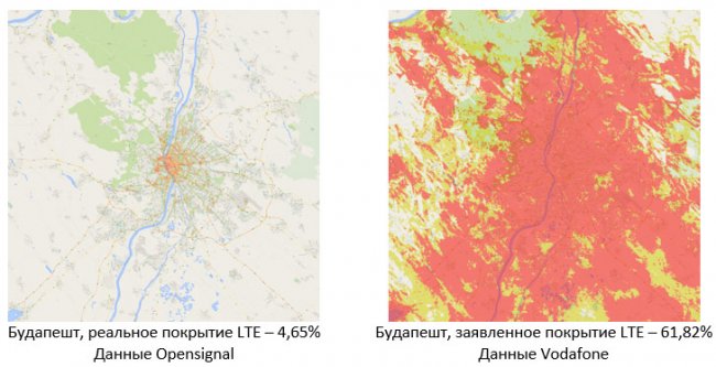 Покрытие LTE-сетей в Москве признано одним из лучших в Европе