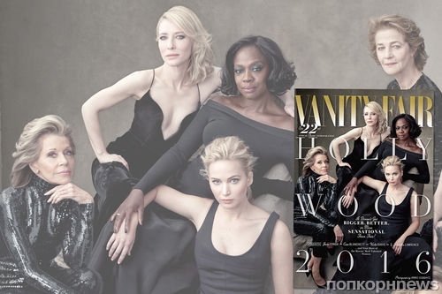Дженнифер Лоуренс и другие звезды в «голливудском» спецвыпуске Vanity Fair