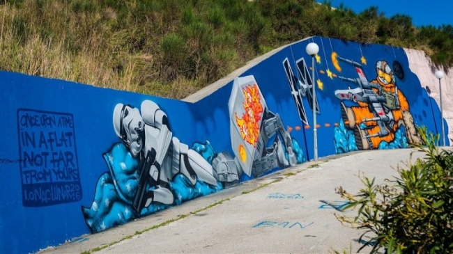 Стрит-арт в Хорватии