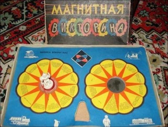 Развивающие игрушки детей из СССР (20 фото)