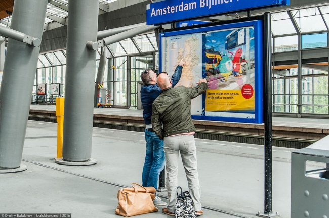 Куда сбежать из Амстердама