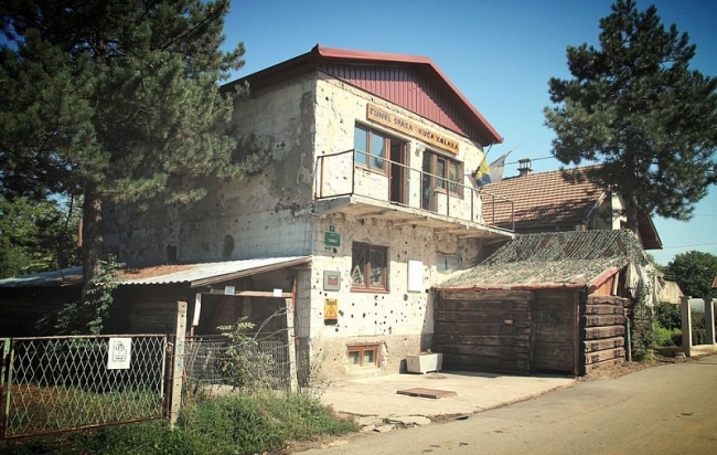 «Тоннель жизни» в Сараево