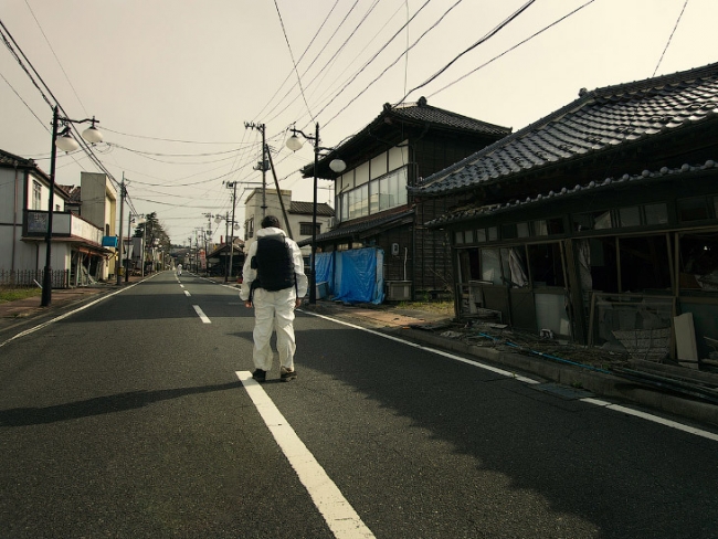 Красная зона отчуждения АЭС Фукусима