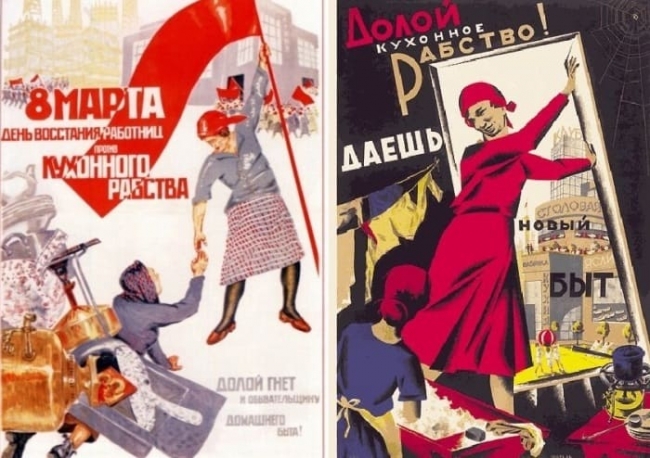 Разгул свободных нравов в СССР: движение «Долой стыд!»