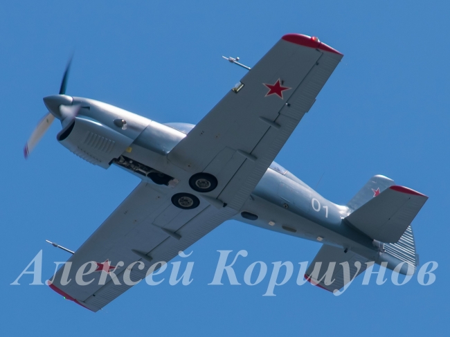 Окрашенный Як-152