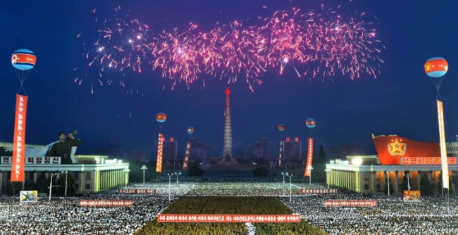 Интересные фото из Северной Кореи