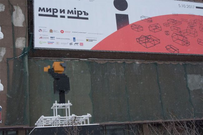 В Красноярске поставили памятник "пиксельному" Ленину из Minecraft