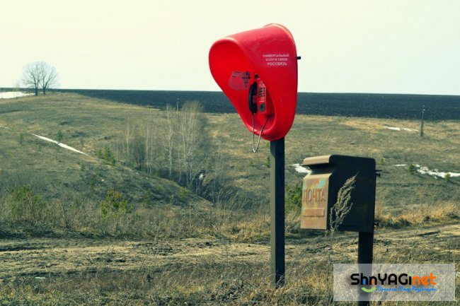 Как выглядят почтовые ящики в разных уголках мира