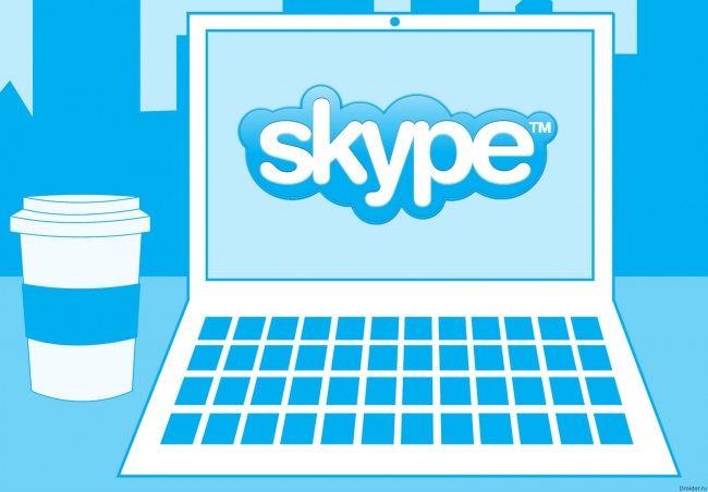 Microsoft запретит использовать нецензурную лексику в Skype и Office