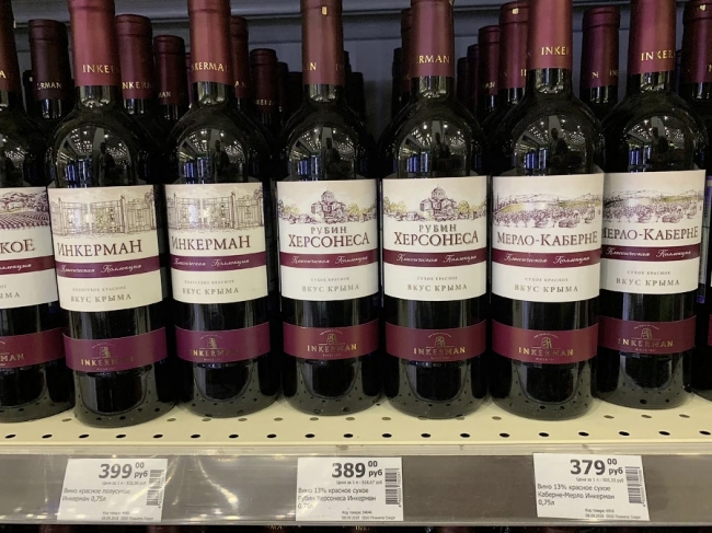 Сколько стоит крымское шампанское в Крыму