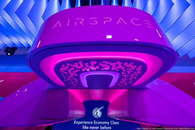Эконом класс в самолете: революция от Qatar Airways
