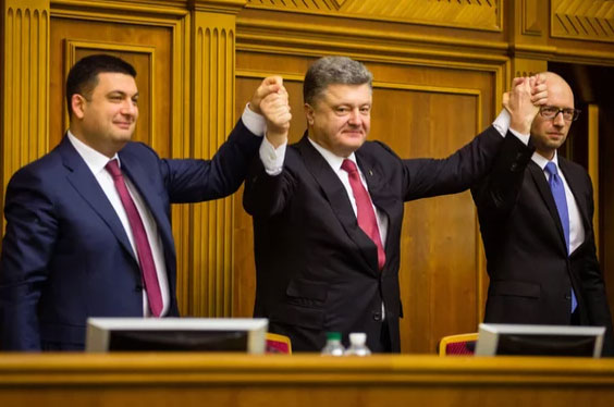 Запад требует смены власти на Украине
