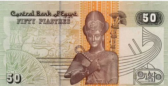 Пиастры и фунты Египта
