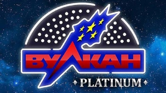 Официальный сайт Vulkan Platinum: оптимальный баланс прибыли и развлечений