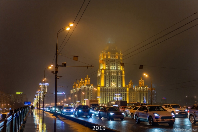 Как поменялась Москва за 10 лет