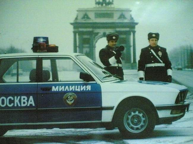 BMW в советской милиции