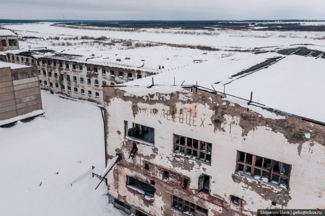 Игарка — первый советский город на вечной мерзлоте