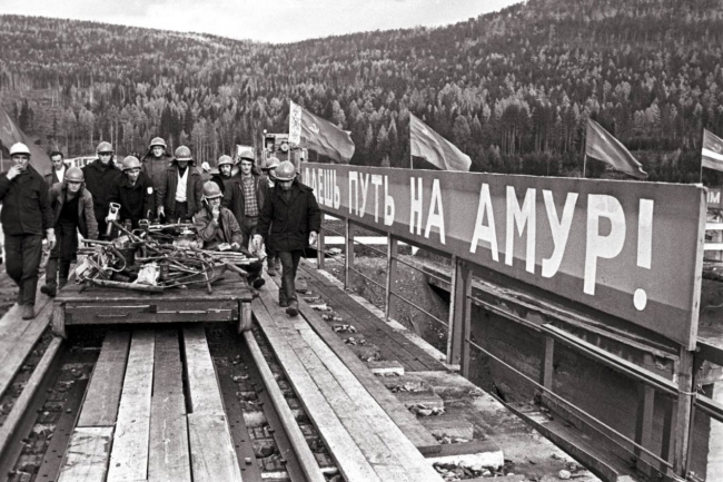 50 лет назад в фотографиях: 1974 год