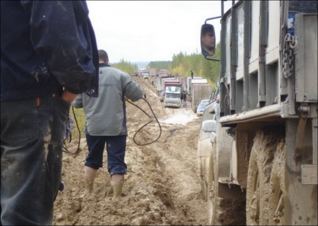 Одна из самых опасных дорог в мире