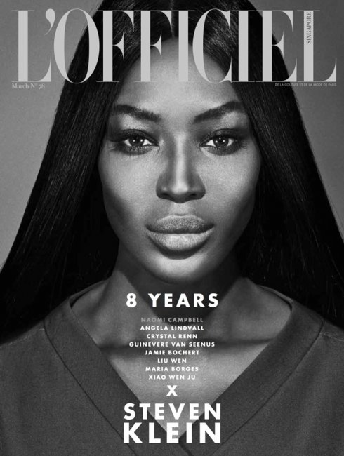 Топ-модели на обложках L’Officiel Singapore