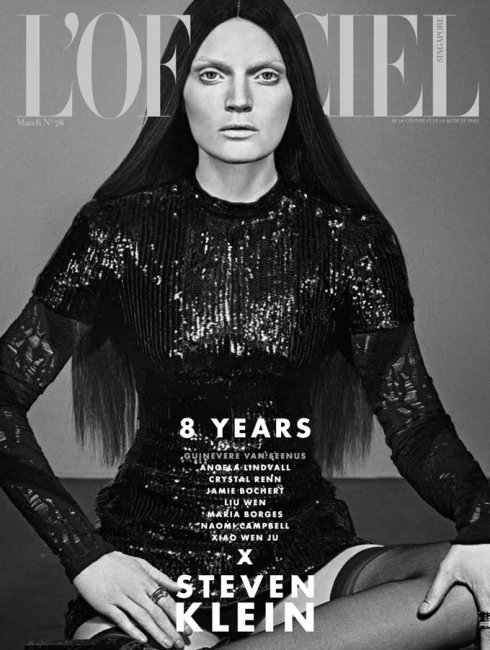 Топ-модели на обложках L’Officiel Singapore