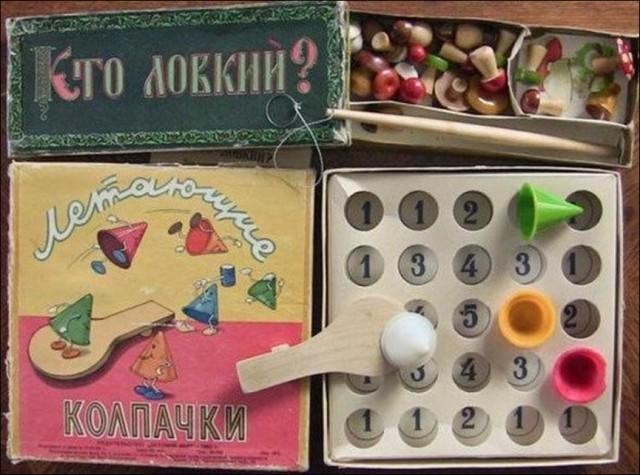 Развивающие игрушки детей из СССР (20 фото)