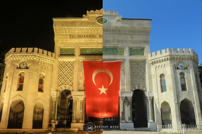 Очарование дня и ночи: коллажи знаменитых видов Стамбула