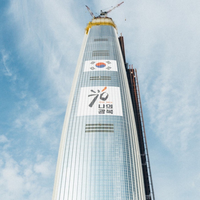 Башня небоскреб Lotte World Tower в Южной Корее