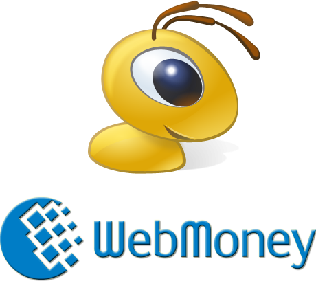 Webmoney. Электронные деньги тоже любят счет