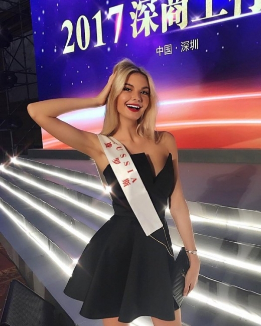 Представительница Индии стала "Мисс мира — 2017"