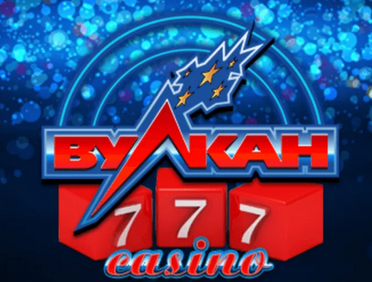 Казино Вулкан 777 – истинный дворец азартных игр